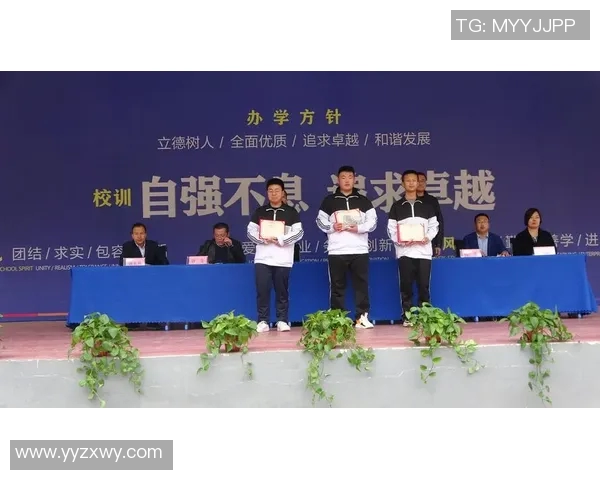 青岛黄海足球俱乐部奋勇争先努力拼搏书写新的辉煌篇章