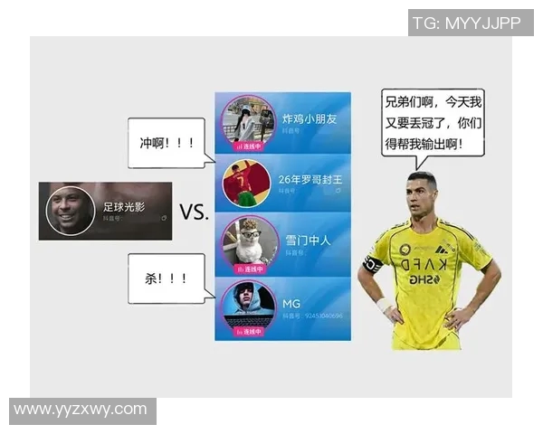 精彩足球赛事现场直播全程跟踪让你不错过每一个进球瞬间